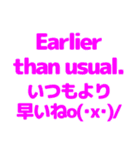 英語と日本語を勉強しよう2（個別スタンプ：21）