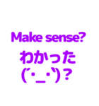 英語と日本語を勉強しよう2（個別スタンプ：26）