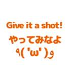 英語と日本語を勉強しよう2（個別スタンプ：31）