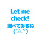 英語と日本語を勉強しよう2（個別スタンプ：37）