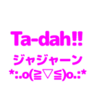 英語と日本語を勉強しよう2（個別スタンプ：40）