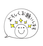 mottoの大人シンプル☆（個別スタンプ：7）