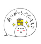 mottoの大人シンプル☆（個別スタンプ：10）