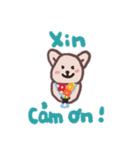 Con Quokka(Tiếng Việt)（個別スタンプ：11）