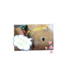 癒しのみーたんすたんぷ！ハムスター（個別スタンプ：18）