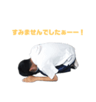 なべママの日常（個別スタンプ：8）
