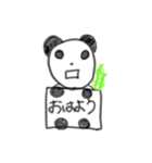 絵下手スタンプver.3（個別スタンプ：1）