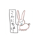 絵下手スタンプver.3（個別スタンプ：2）