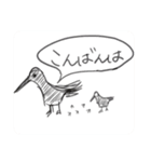 絵下手スタンプver.3（個別スタンプ：3）