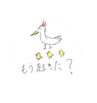 絵下手スタンプver.3（個別スタンプ：8）