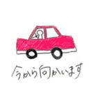 絵下手スタンプver.3（個別スタンプ：9）