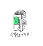 絵下手スタンプver.3（個別スタンプ：10）