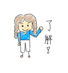 絵下手スタンプver.3（個別スタンプ：12）
