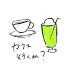 絵下手スタンプver.3（個別スタンプ：14）