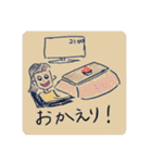 絵下手スタンプver.3（個別スタンプ：16）