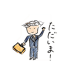 絵下手スタンプver.3（個別スタンプ：17）