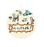 絵下手スタンプver.3（個別スタンプ：18）