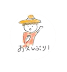 絵下手スタンプver.3（個別スタンプ：24）