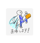 絵下手スタンプver.3（個別スタンプ：25）