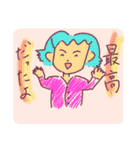 絵下手スタンプver.3（個別スタンプ：27）