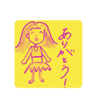 絵下手スタンプver.3（個別スタンプ：29）