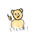 絵下手スタンプver.3（個別スタンプ：30）