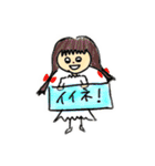 絵下手スタンプver.3（個別スタンプ：31）