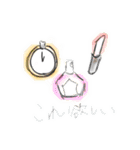 絵下手スタンプver.3（個別スタンプ：32）