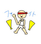 絵下手スタンプver.3（個別スタンプ：37）