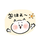 ねこのスタンプです（挨拶）（個別スタンプ：1）