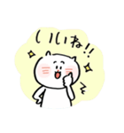 ねこのスタンプです（挨拶）（個別スタンプ：10）