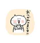 ねこのスタンプです（挨拶）（個別スタンプ：15）