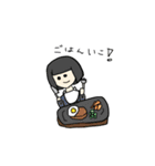 たのしいね♪たのしいスタンプ2（個別スタンプ：14）