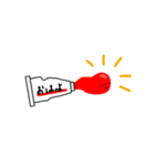 絵の具さん。（個別スタンプ：1）