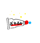 絵の具さん。（個別スタンプ：2）