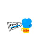 絵の具さん。（個別スタンプ：6）