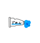絵の具さん。（個別スタンプ：9）