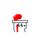 絵の具さん。（個別スタンプ：21）