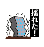 さいは（個別スタンプ：9）