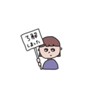 かわいいボブ子 2（個別スタンプ：12）