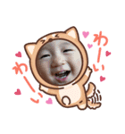 赤ちゃんすたんぷせかんど（個別スタンプ：3）
