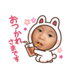 赤ちゃんすたんぷせかんど（個別スタンプ：7）