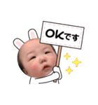 しゅの日常2（個別スタンプ：2）