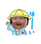 しゅの日常2（個別スタンプ：6）