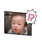 しゅの日常2（個別スタンプ：11）