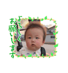 しゅの日常2（個別スタンプ：16）