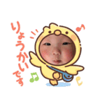 しゅの日常2（個別スタンプ：25）