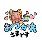 しゅの日常2（個別スタンプ：26）