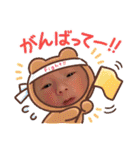 しゅの日常2（個別スタンプ：27）