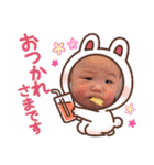 しゅの日常2（個別スタンプ：30）
